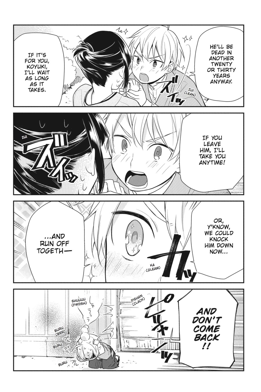 Nenene Chapter 4 page 20 - Chapter 4