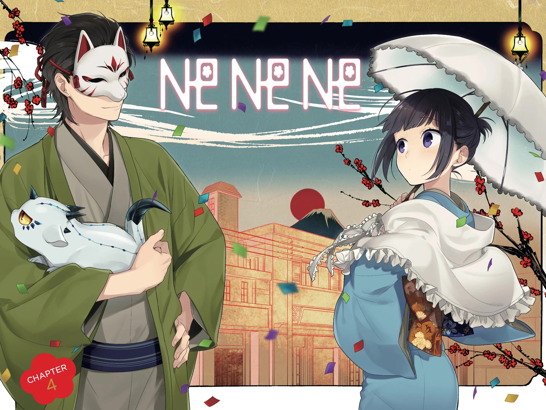 Nenene Chapter 4 page 3 - Chapter 4