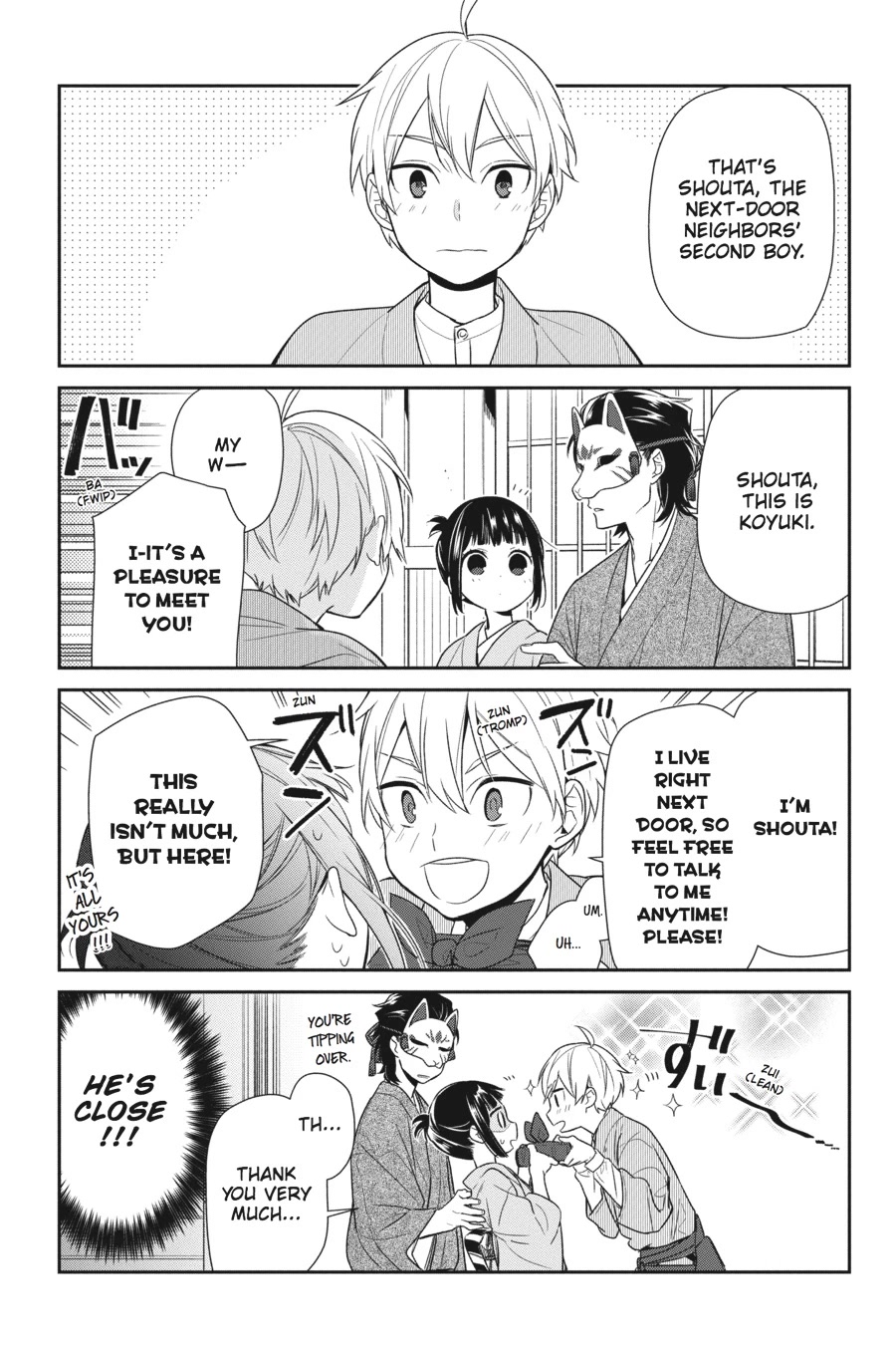 Nenene Chapter 4 page 7 - Chapter 4