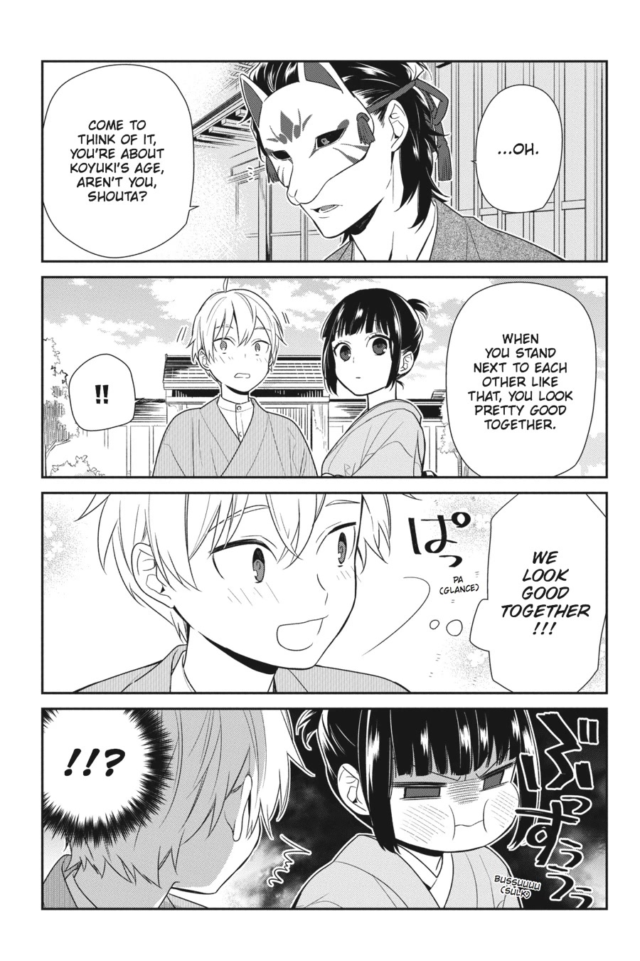 Nenene Chapter 4 page 9 - Chapter 4