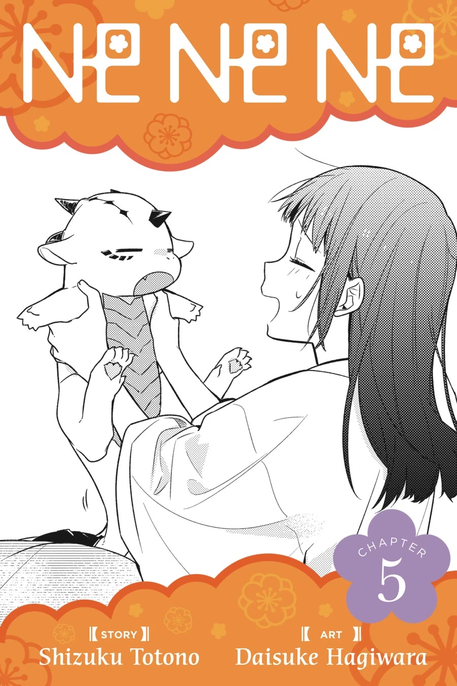 Nenene Chapter 5 page 1 - Chapter 5