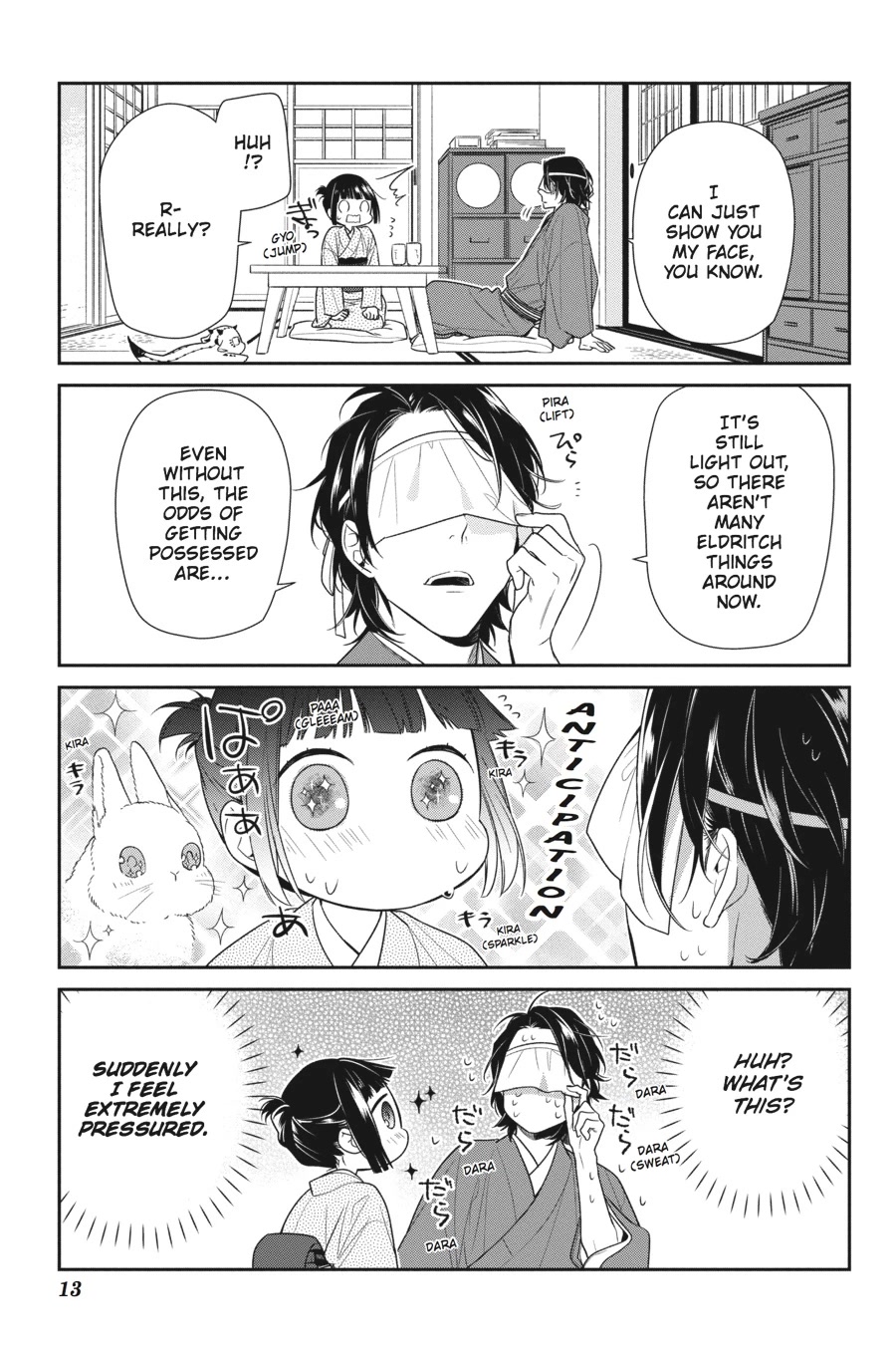 Nenene Chapter 5 page 14 - Chapter 5