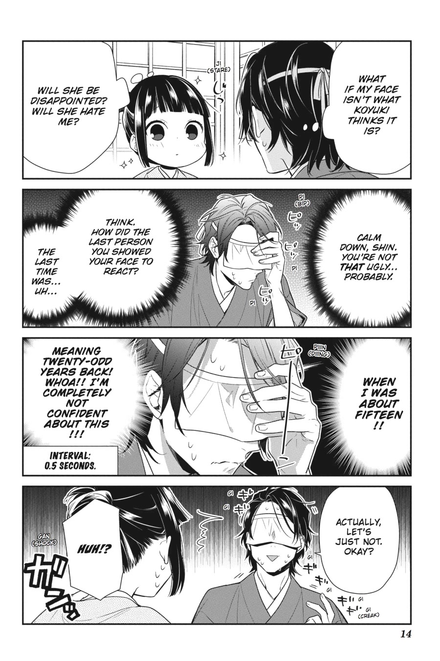 Nenene Chapter 5 page 15 - Chapter 5