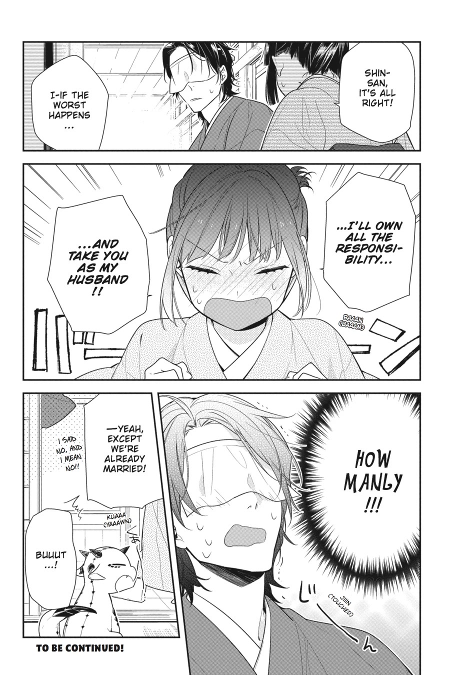 Nenene Chapter 5 page 17 - Chapter 5