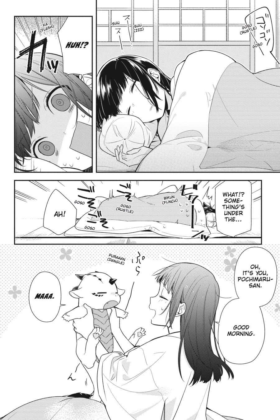 Nenene Chapter 5 page 3 - Chapter 5