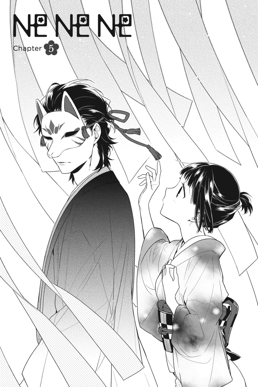 Nenene Chapter 5 page 4 - Chapter 5