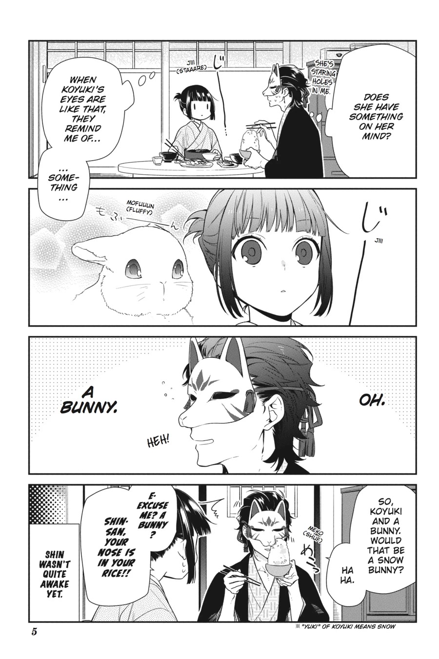 Nenene Chapter 5 page 6 - Chapter 5