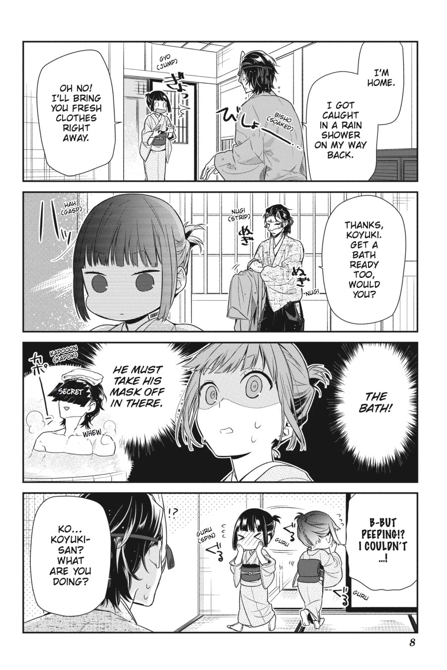 Nenene Chapter 5 page 9 - Chapter 5