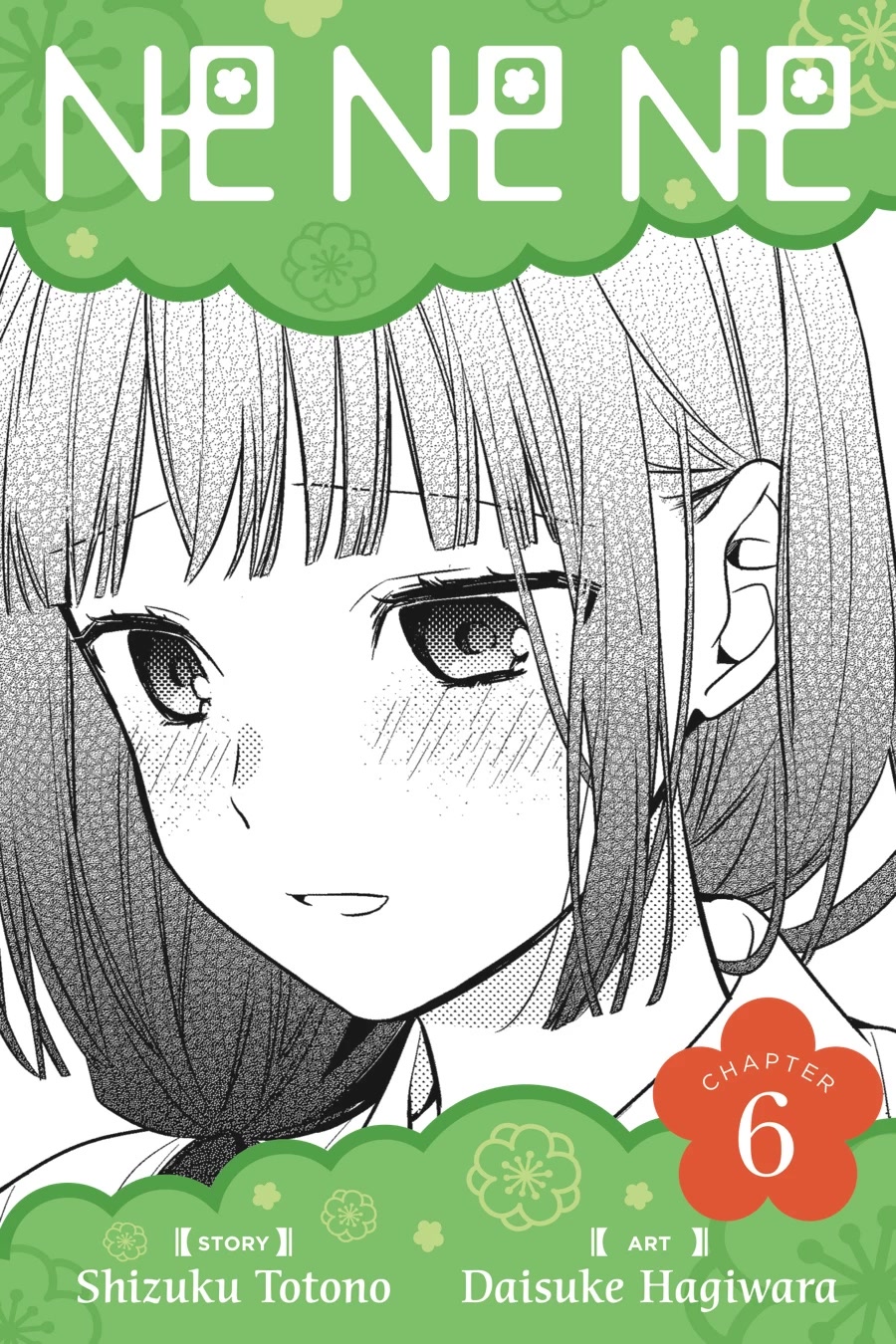 Nenene Chapter 6 page 1 - Chapter 6