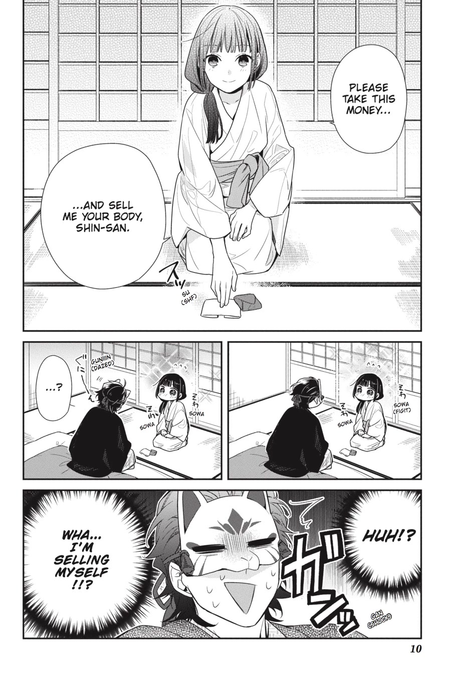 Nenene Chapter 6 page 11 - Chapter 6