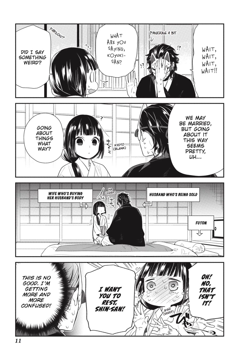 Nenene Chapter 6 page 12 - Chapter 6
