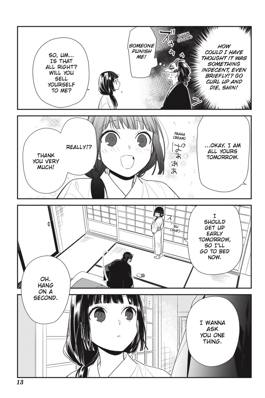 Nenene Chapter 6 page 14 - Chapter 6