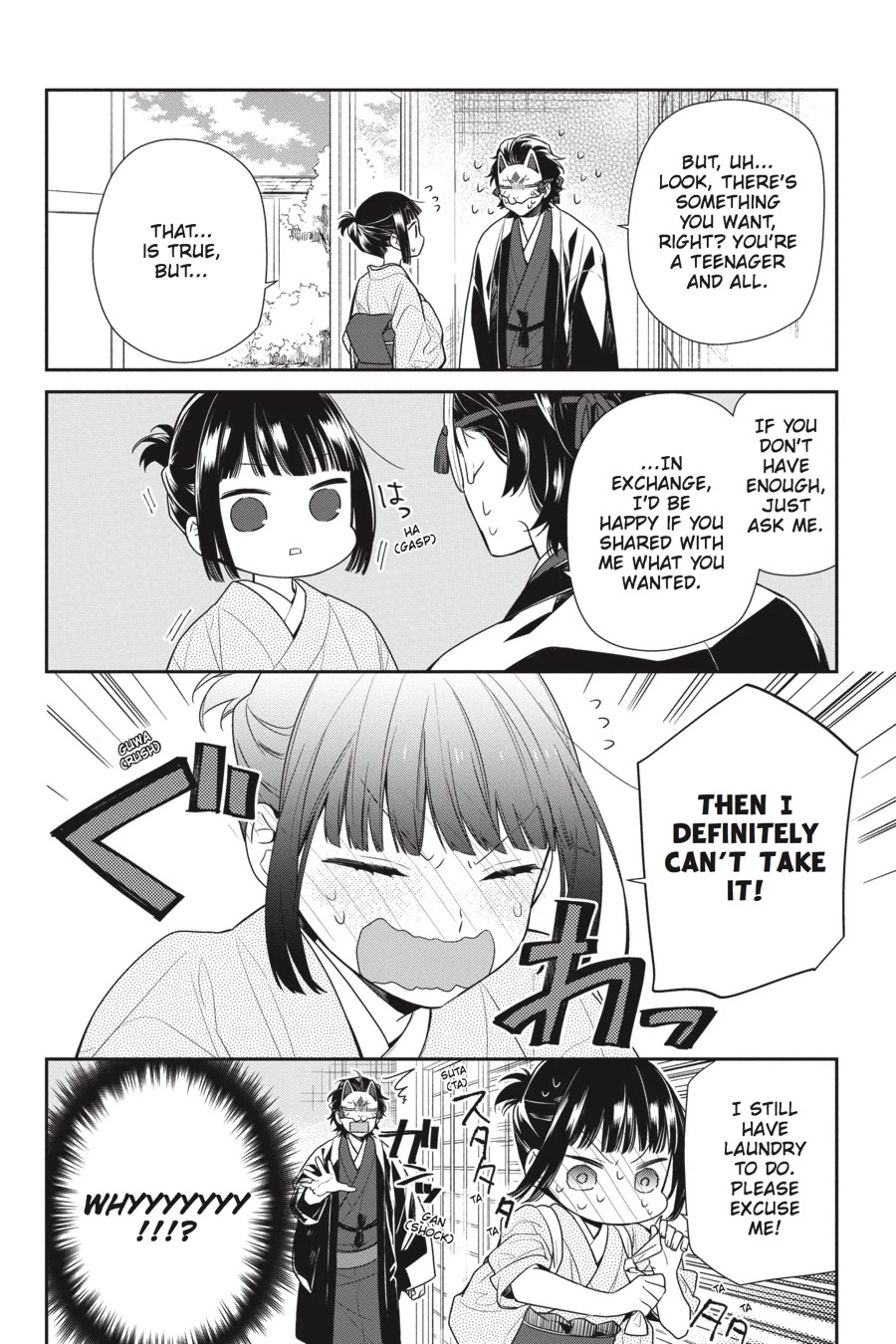 Nenene Chapter 6 page 7 - Chapter 6