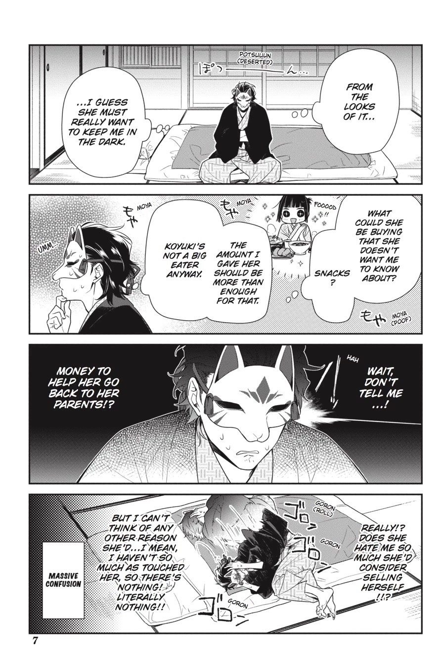 Nenene Chapter 6 page 8 - Chapter 6