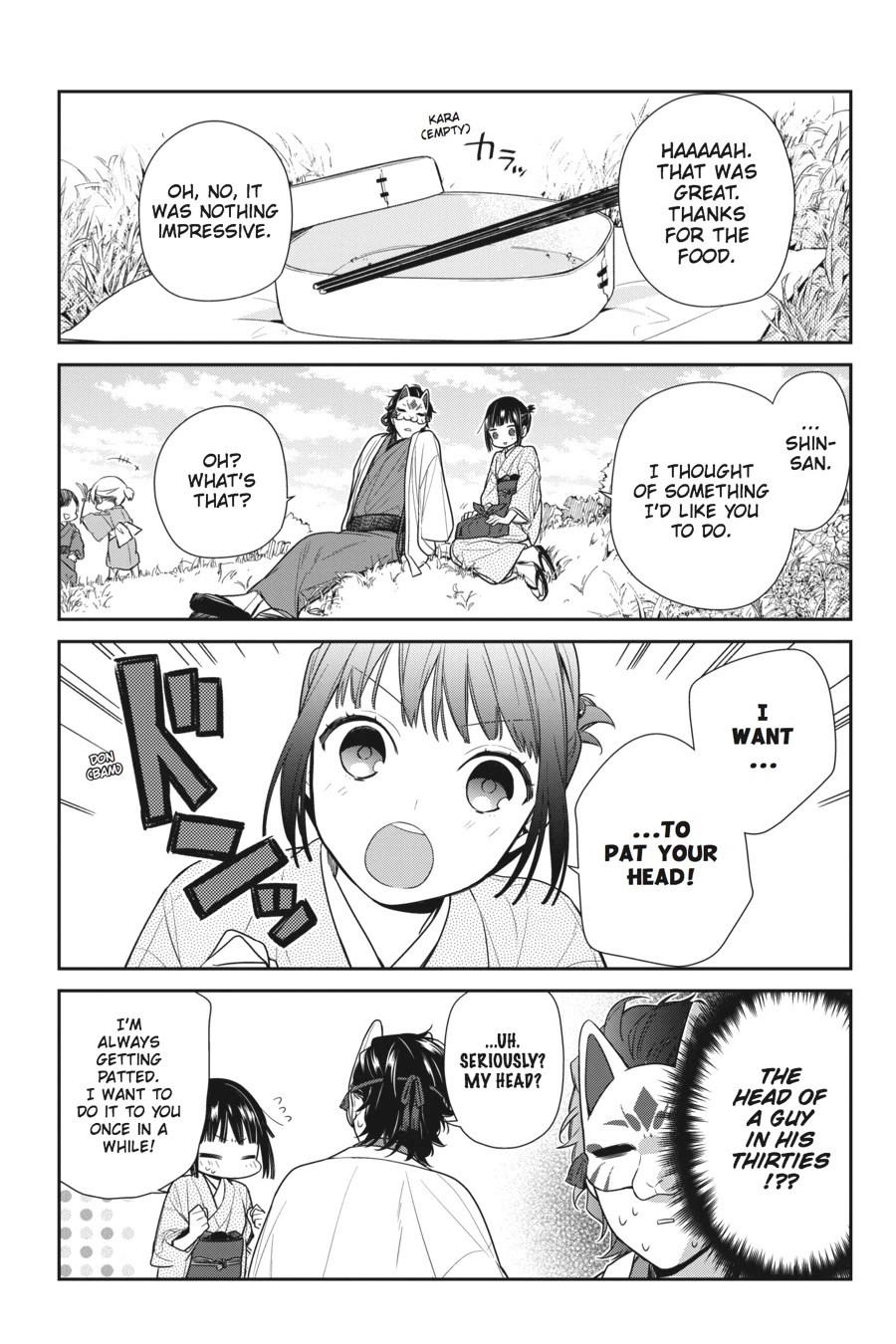 Nenene Chapter 7 page 12 - Chapter 7 [END]