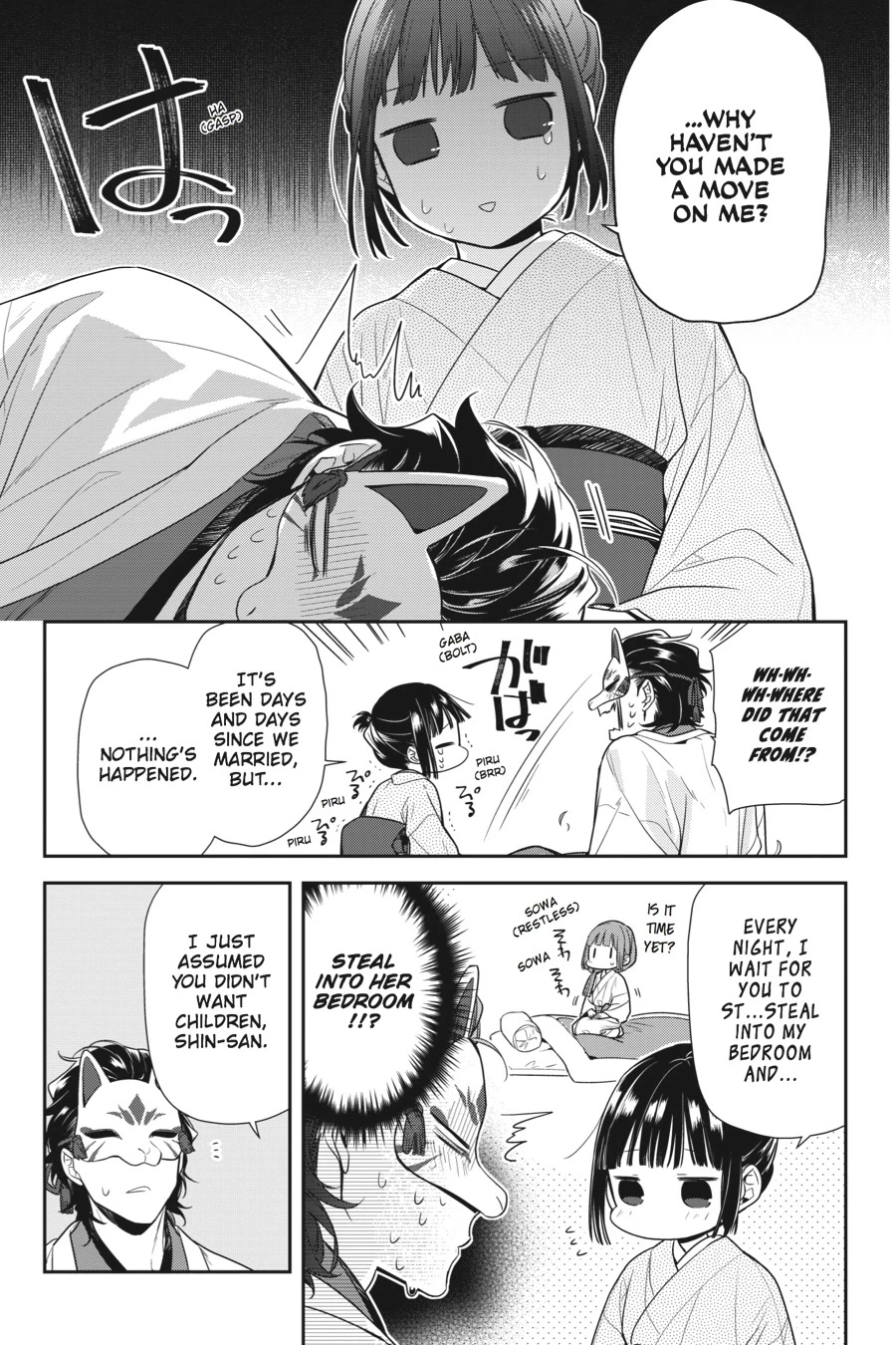 Nenene Chapter 7 page 16 - Chapter 7 [END]