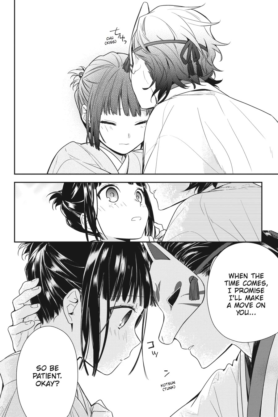 Nenene Chapter 7 page 19 - Chapter 7 [END]