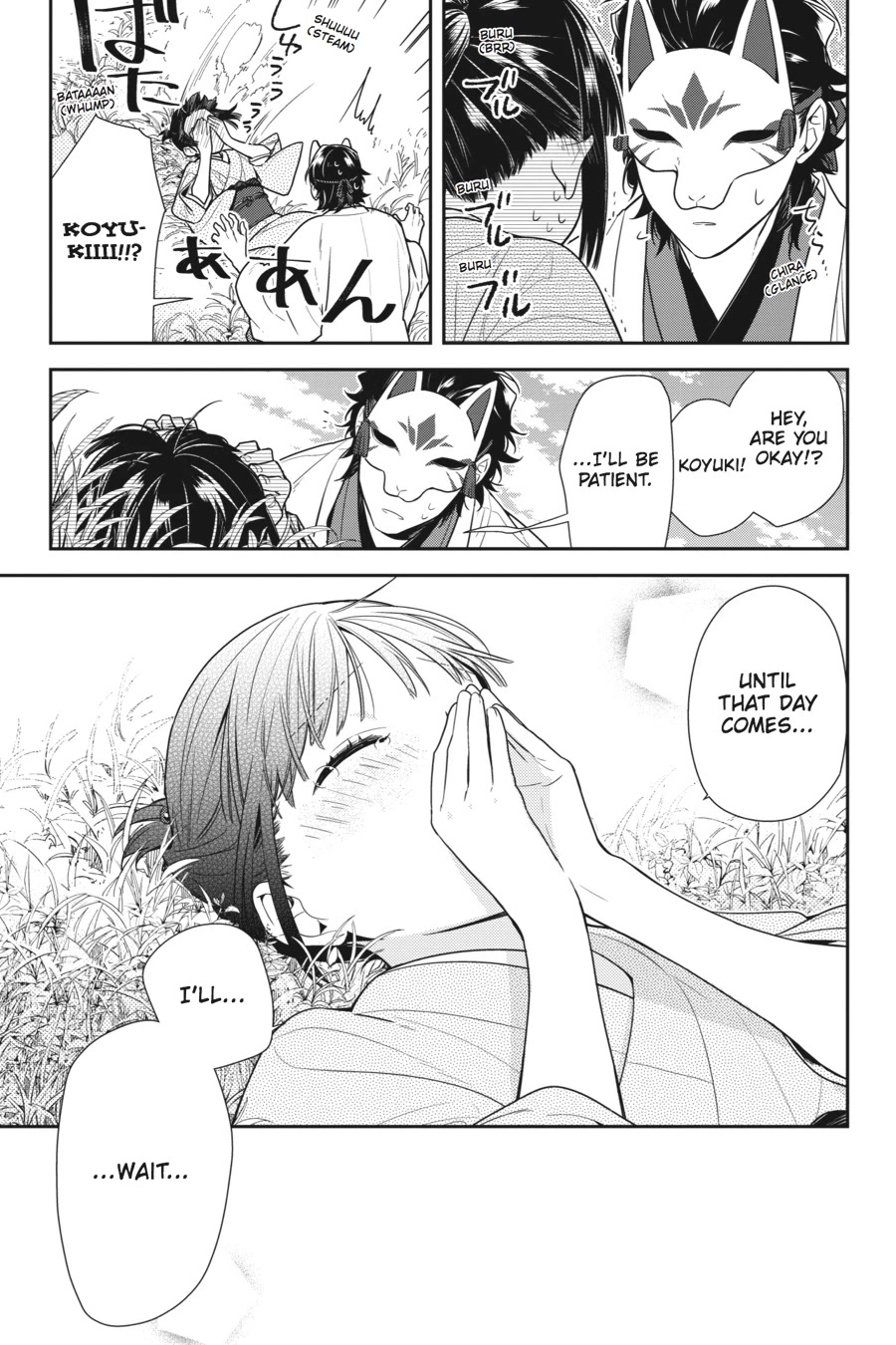 Nenene Chapter 7 page 20 - Chapter 7 [END]