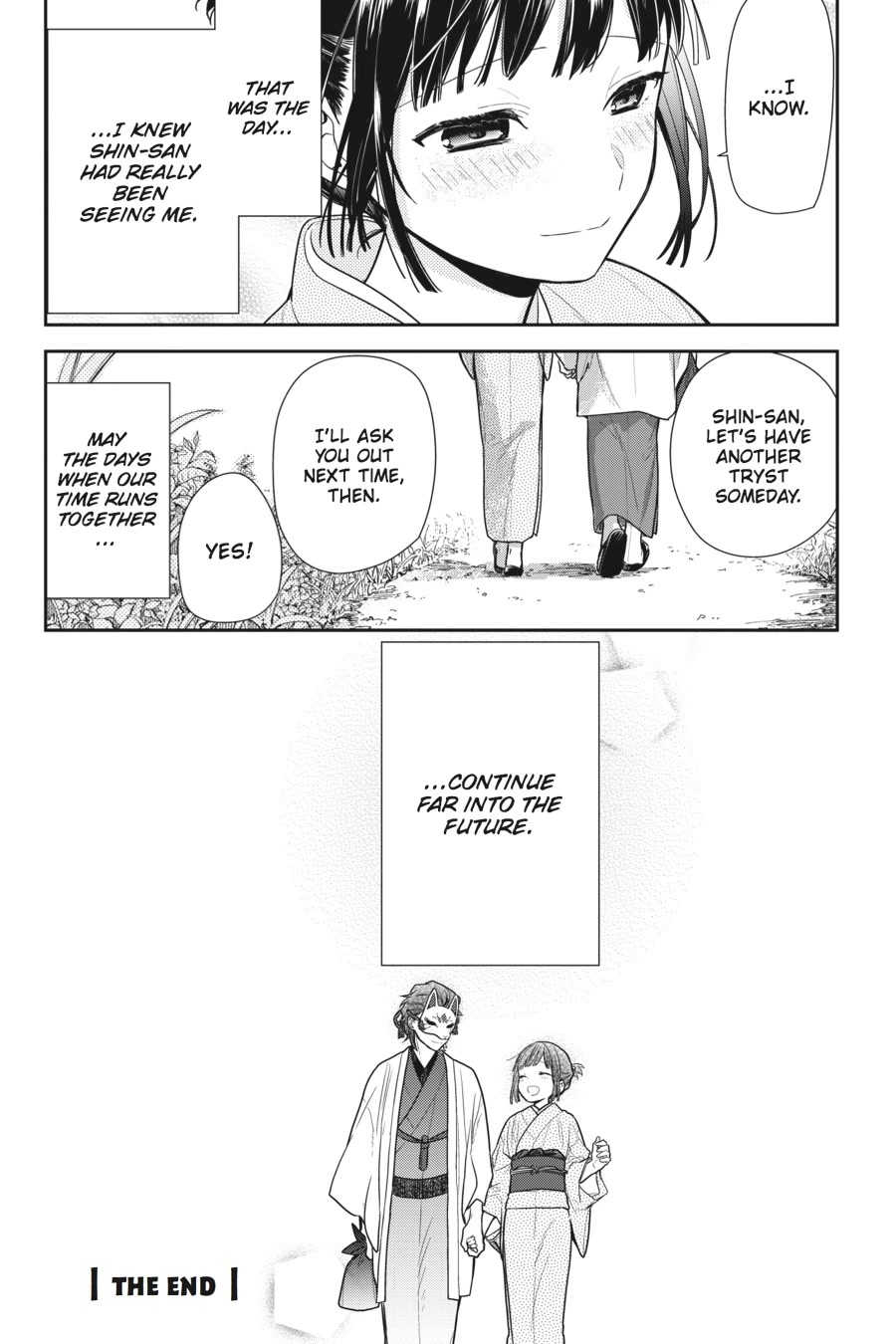 Nenene Chapter 7 page 23 - Chapter 7 [END]