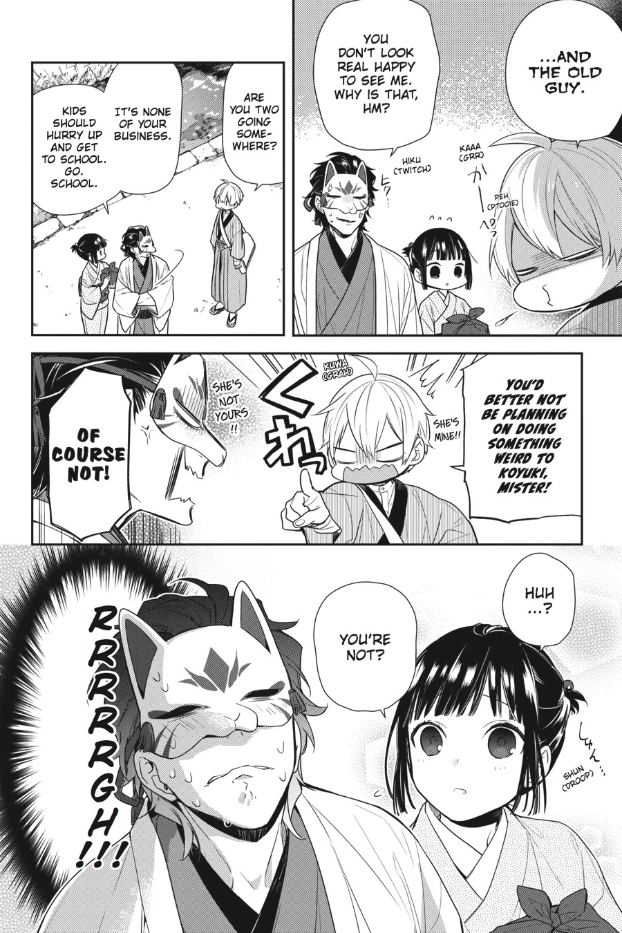 Nenene Chapter 7 page 3 - Chapter 7 [END]