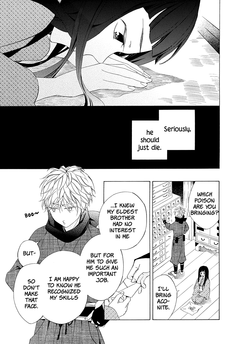 Nengara Nenbyaku Ansatsu Renka Chapter 1 page 13 - Chapter 1