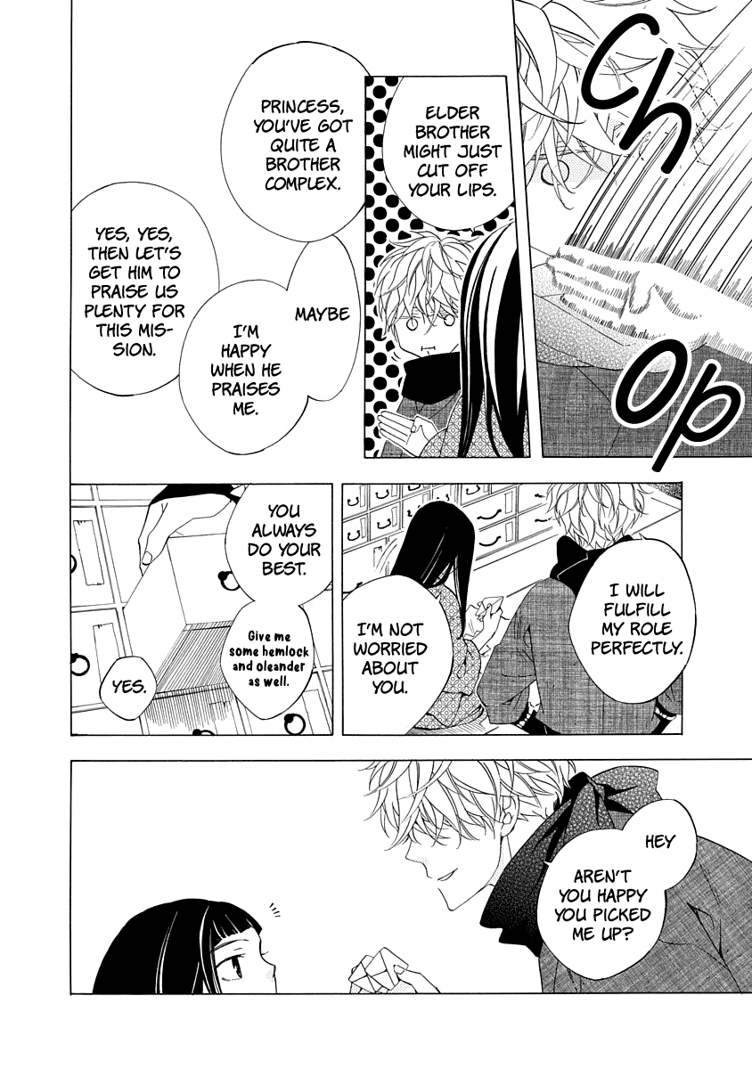 Nengara Nenbyaku Ansatsu Renka Chapter 1 page 14 - Chapter 1