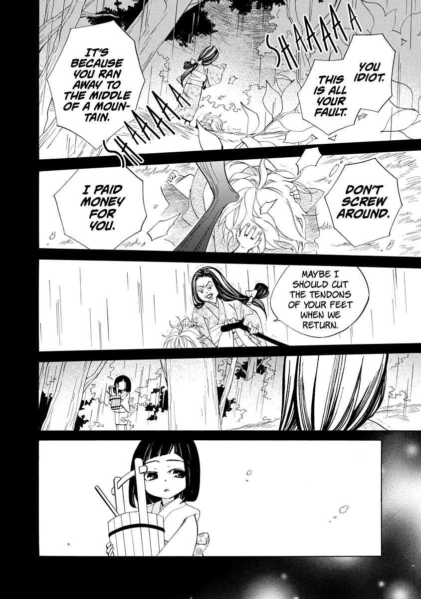 Nengara Nenbyaku Ansatsu Renka Chapter 1 page 16 - Chapter 1
