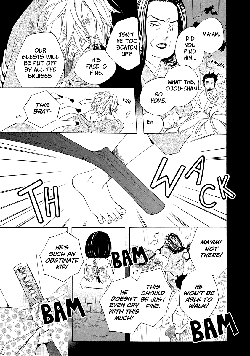 Nengara Nenbyaku Ansatsu Renka Chapter 1 page 17 - Chapter 1