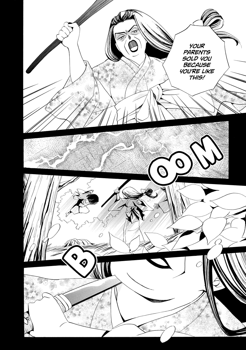 Nengara Nenbyaku Ansatsu Renka Chapter 1 page 18 - Chapter 1