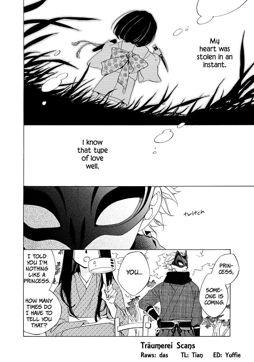 Nengara Nenbyaku Ansatsu Renka Chapter 1 page 2 - Chapter 1