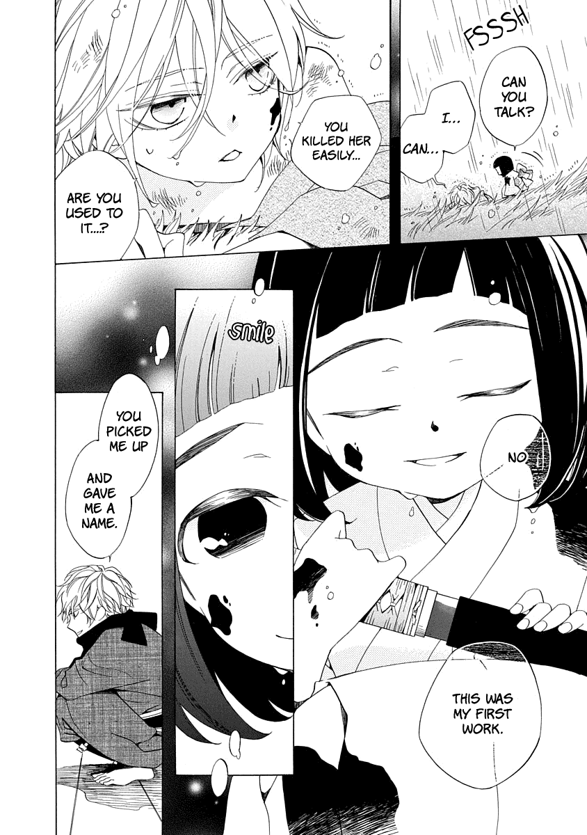 Nengara Nenbyaku Ansatsu Renka Chapter 1 page 20 - Chapter 1