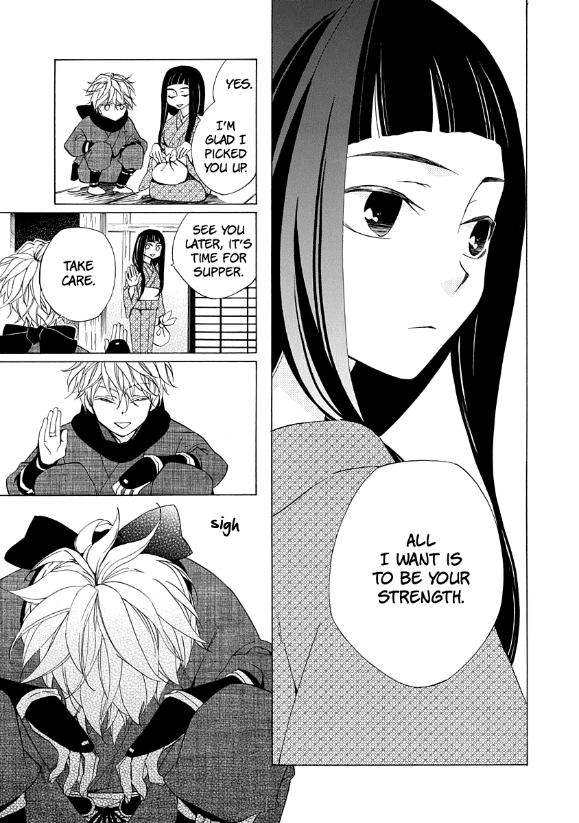 Nengara Nenbyaku Ansatsu Renka Chapter 1 page 21 - Chapter 1