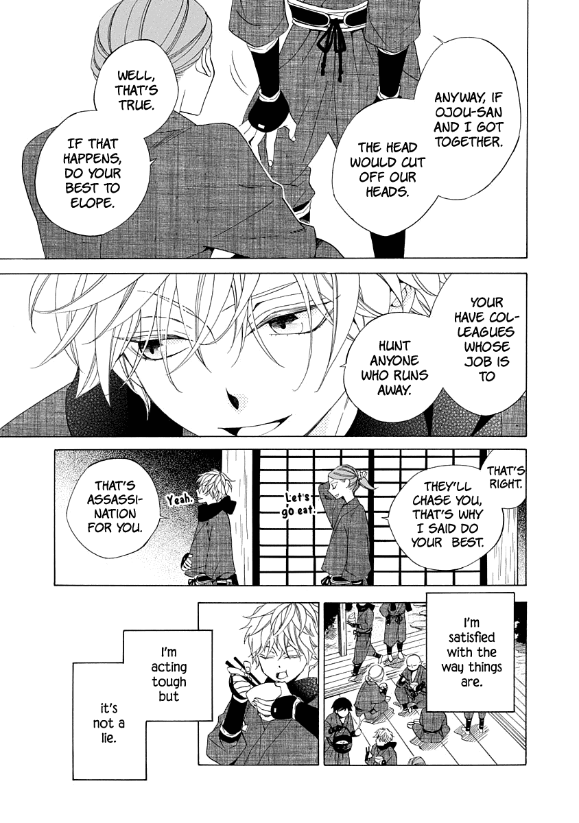 Nengara Nenbyaku Ansatsu Renka Chapter 1 page 23 - Chapter 1
