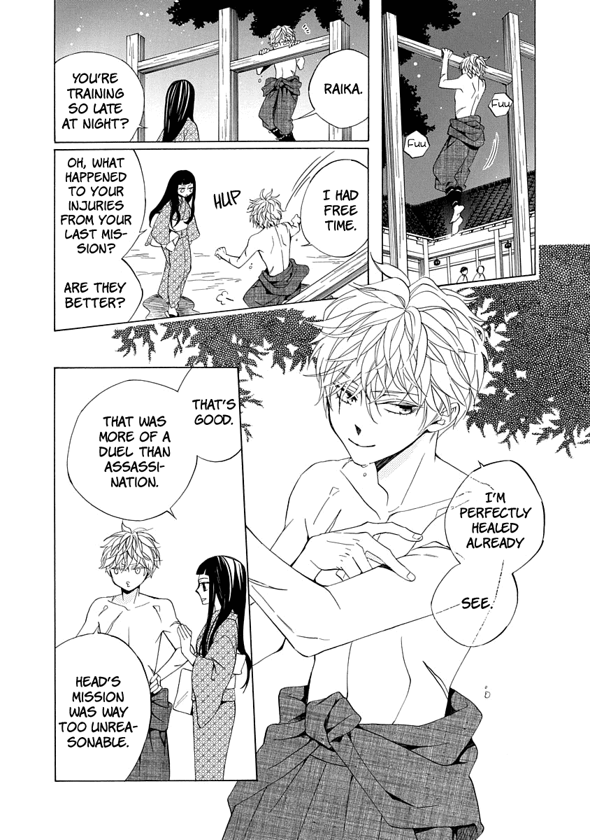 Nengara Nenbyaku Ansatsu Renka Chapter 1 page 24 - Chapter 1