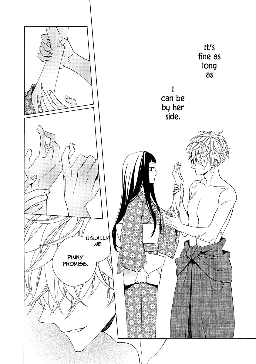 Nengara Nenbyaku Ansatsu Renka Chapter 1 page 26 - Chapter 1