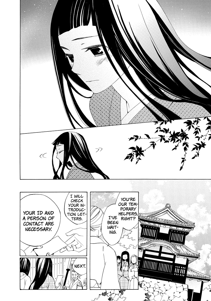 Nengara Nenbyaku Ansatsu Renka Chapter 1 page 28 - Chapter 1