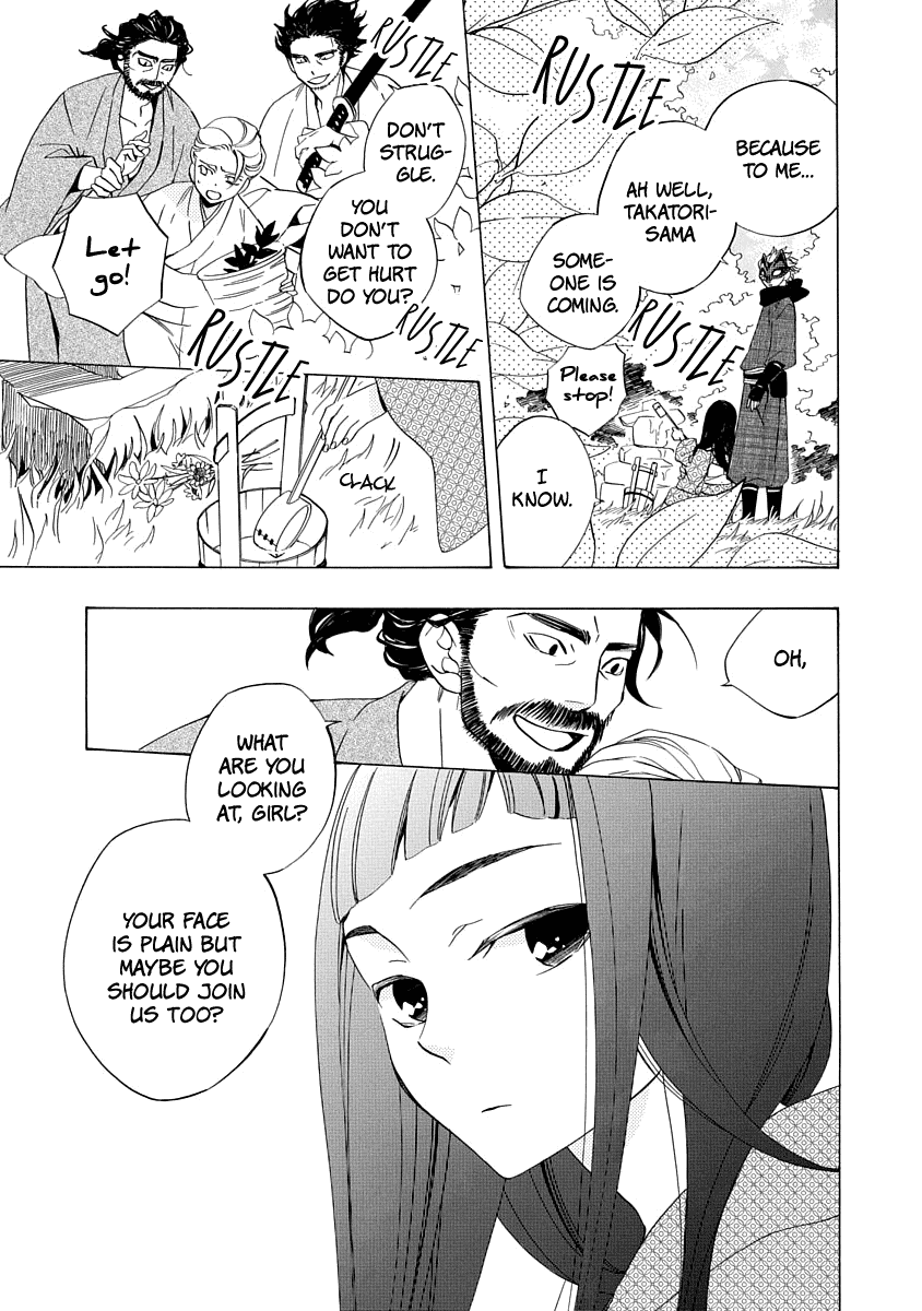 Nengara Nenbyaku Ansatsu Renka Chapter 1 page 3 - Chapter 1