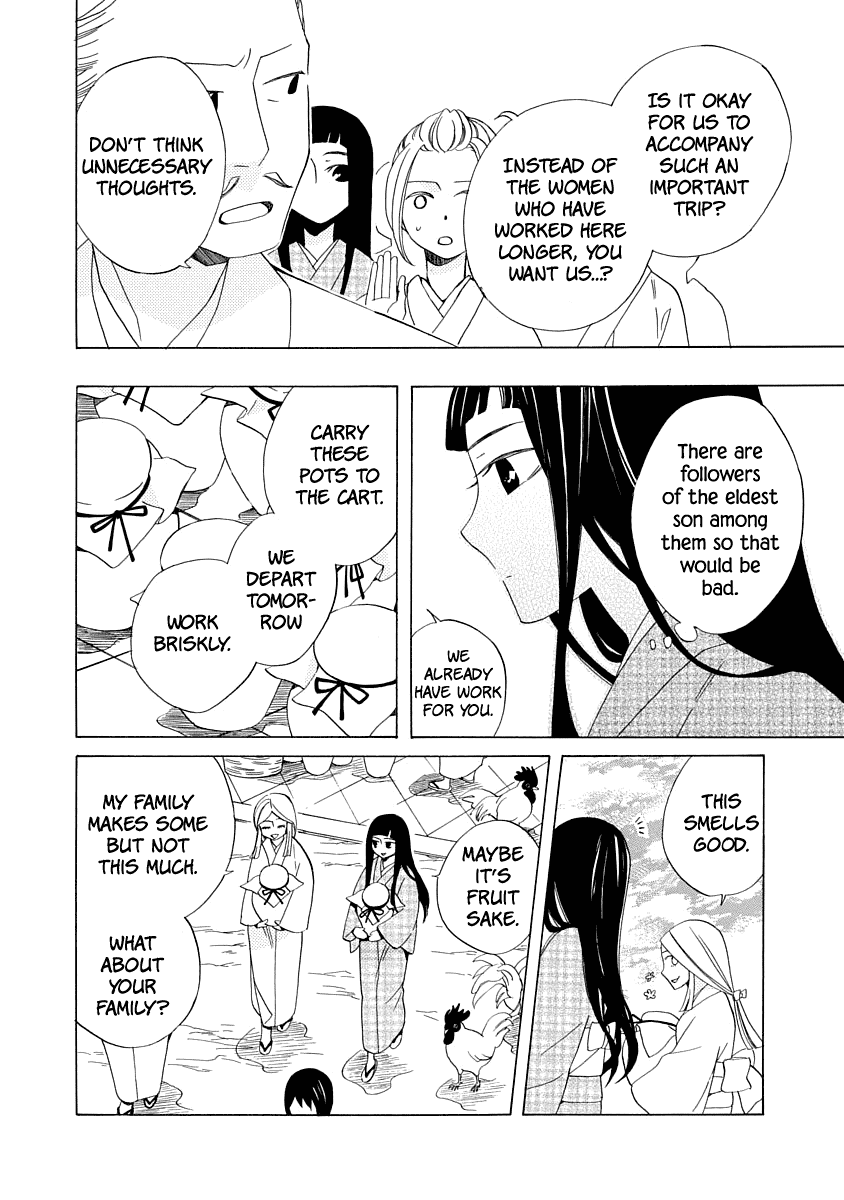 Nengara Nenbyaku Ansatsu Renka Chapter 1 page 30 - Chapter 1