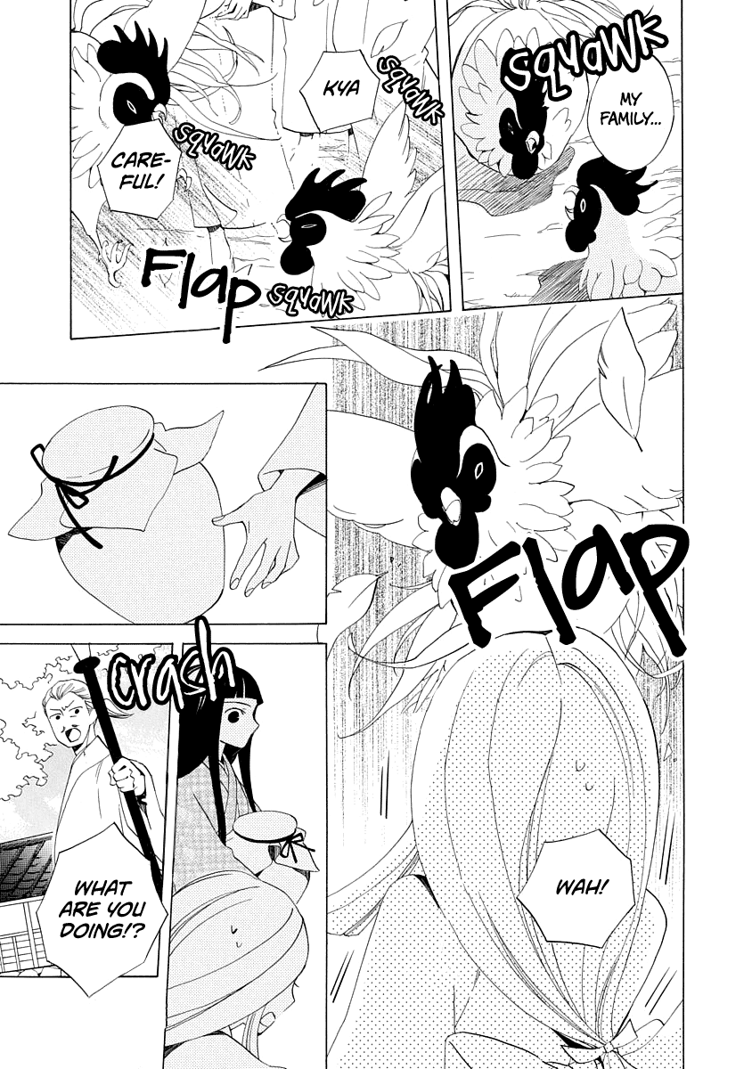 Nengara Nenbyaku Ansatsu Renka Chapter 1 page 31 - Chapter 1
