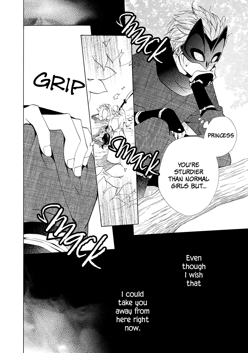 Nengara Nenbyaku Ansatsu Renka Chapter 1 page 34 - Chapter 1
