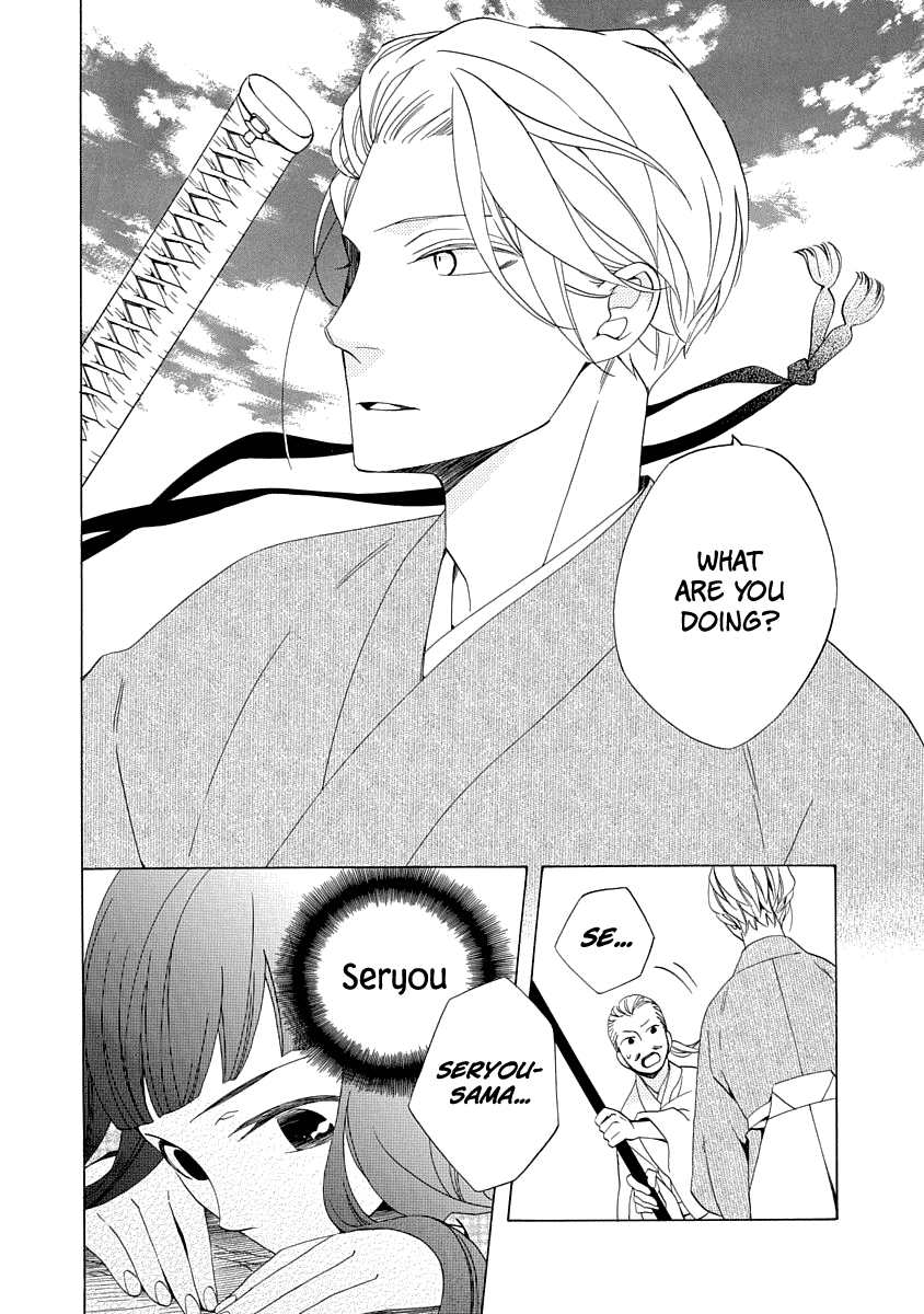 Nengara Nenbyaku Ansatsu Renka Chapter 1 page 36 - Chapter 1