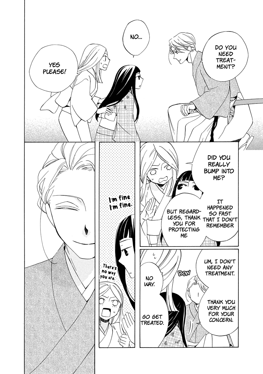 Nengara Nenbyaku Ansatsu Renka Chapter 1 page 38 - Chapter 1