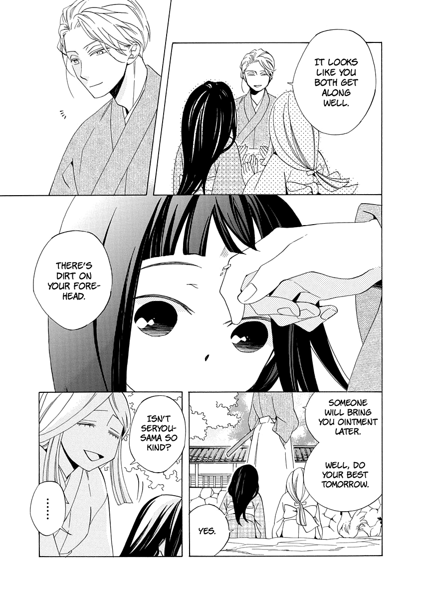 Nengara Nenbyaku Ansatsu Renka Chapter 1 page 39 - Chapter 1