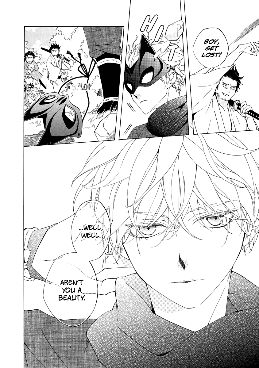 Nengara Nenbyaku Ansatsu Renka Chapter 1 page 4 - Chapter 1