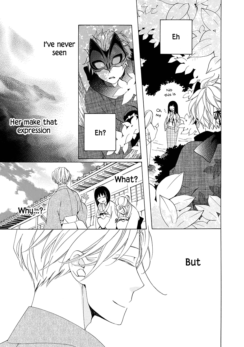 Nengara Nenbyaku Ansatsu Renka Chapter 1 page 41 - Chapter 1