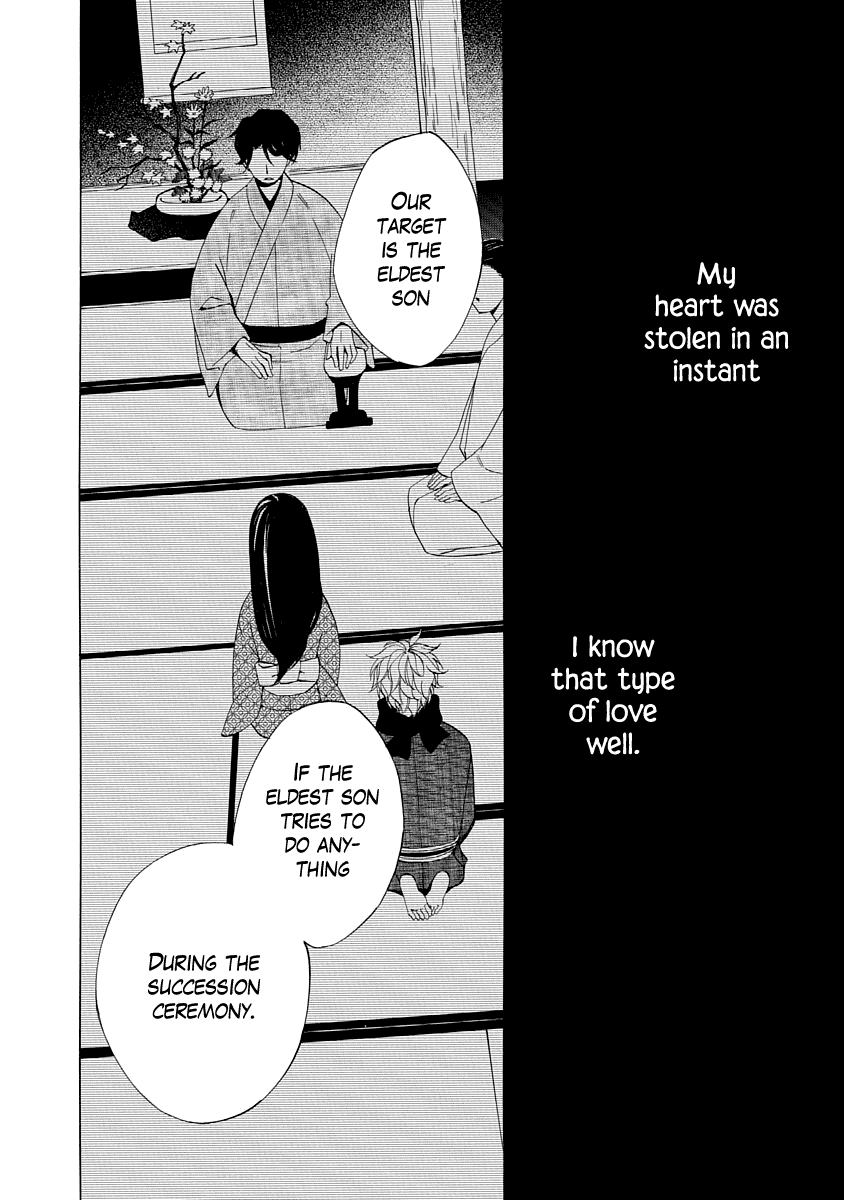 Nengara Nenbyaku Ansatsu Renka Chapter 1 page 42 - Chapter 1