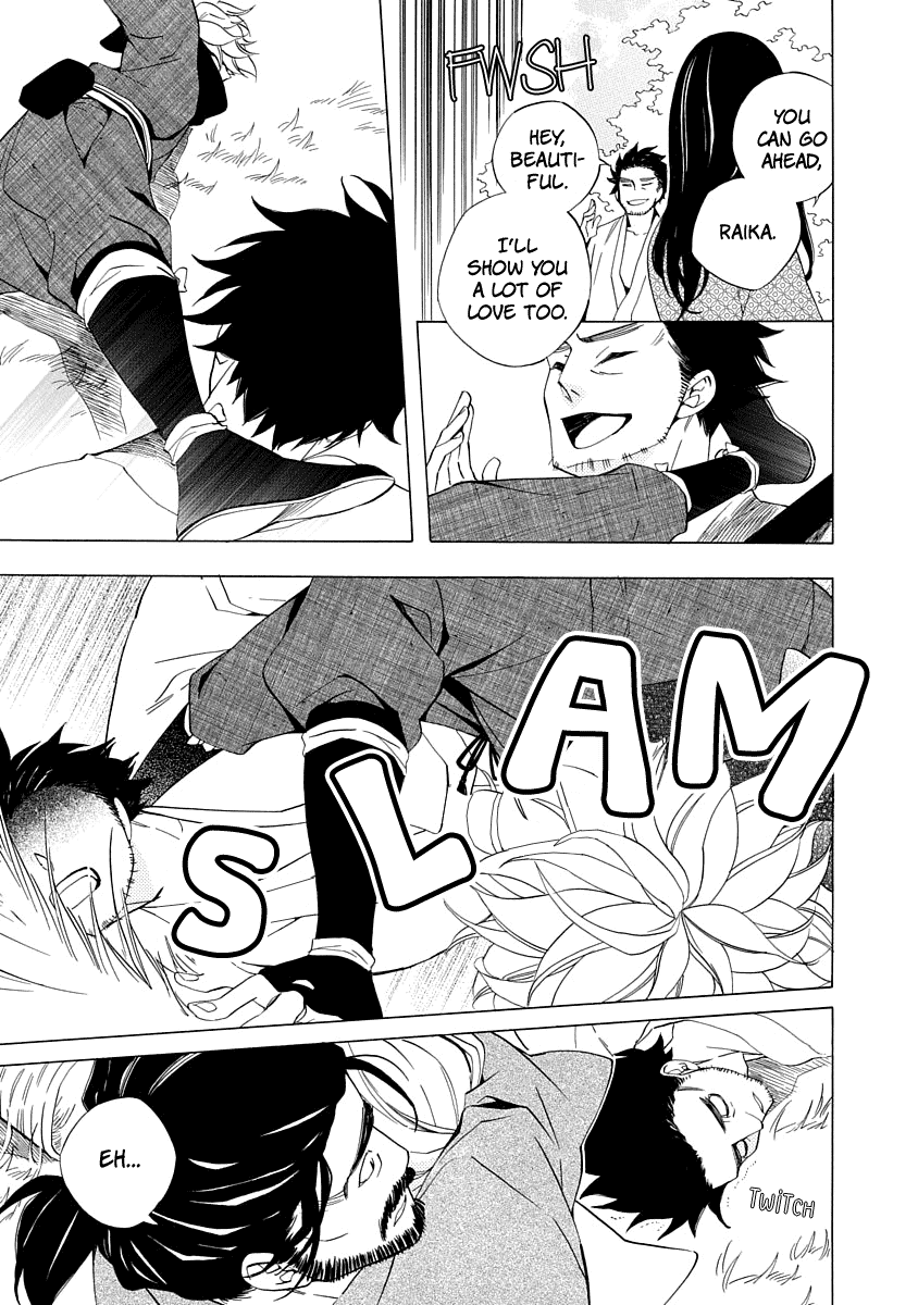 Nengara Nenbyaku Ansatsu Renka Chapter 1 page 5 - Chapter 1