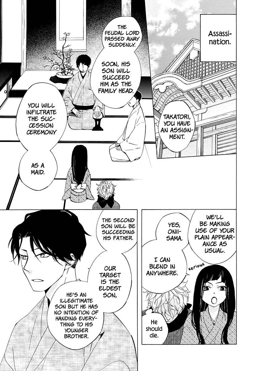 Nengara Nenbyaku Ansatsu Renka Chapter 1 page 9 - Chapter 1