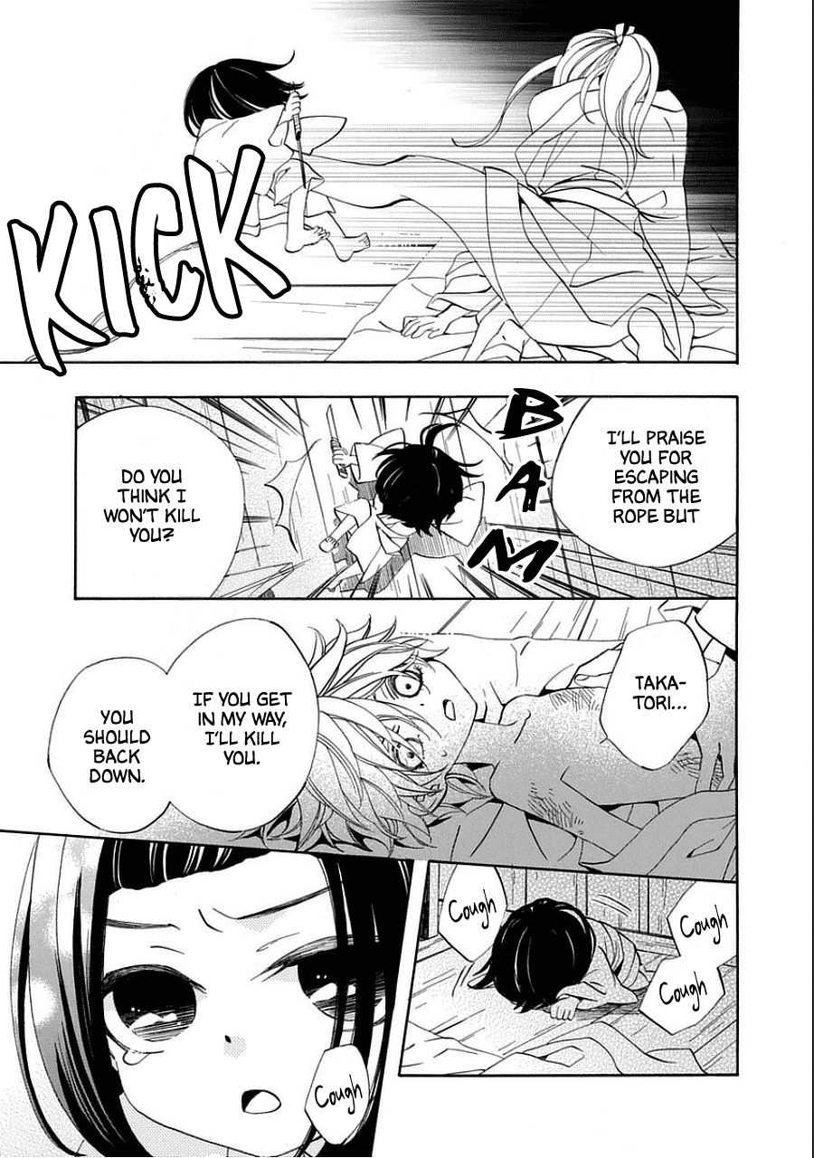Nengara Nenbyaku Ansatsu Renka Chapter 10.5 page 11 - Chapter 10.5
