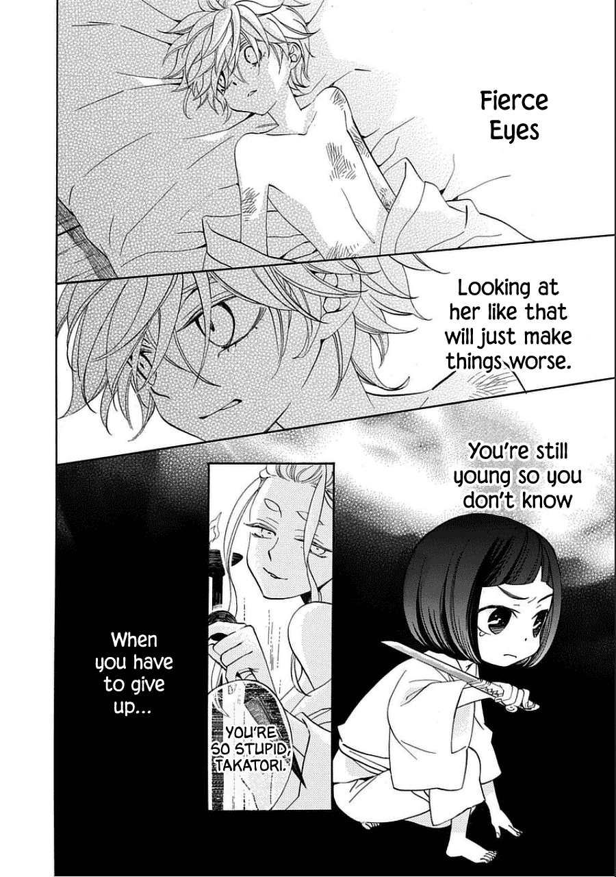 Nengara Nenbyaku Ansatsu Renka Chapter 10.5 page 12 - Chapter 10.5